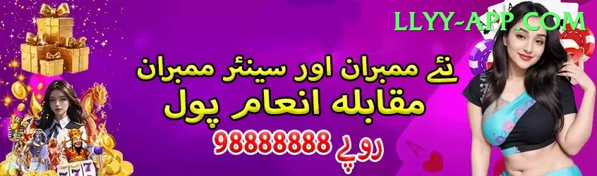 9kboss - Live Max Screenshot 2