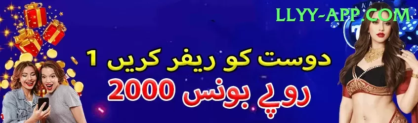 betandyou88.pk Gaming Extreme Screenshot 1