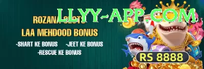 Casumo Pakistan PK Super Screenshot 4 - 6