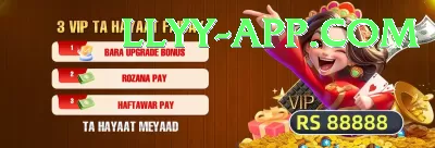luck91 - Mega Earning App Screenshot 2 - 4