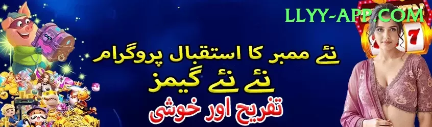 xp786 APK Max v4.8.1 Screenshot 1