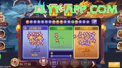 ZK77 Casino Official v1.0.4 Screenshot 3 - 5